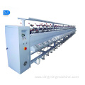 Hard cone winding machine